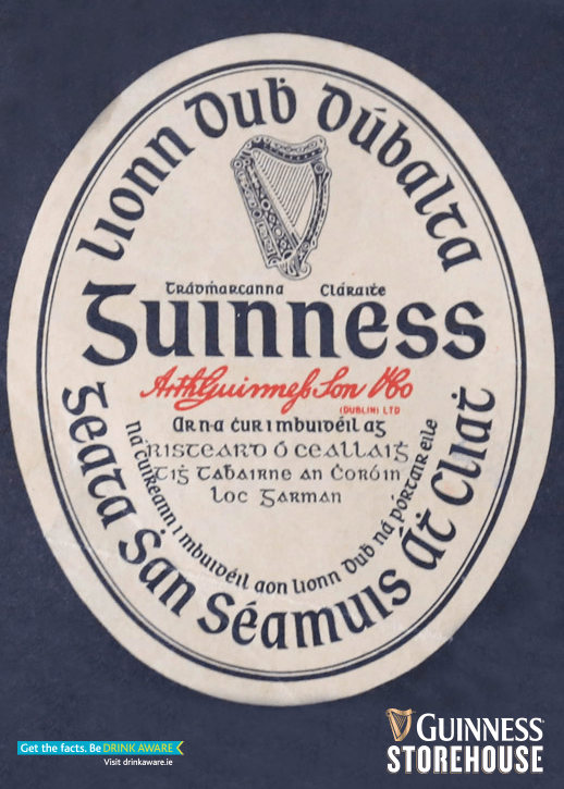 ginn store seamus tw mar 16