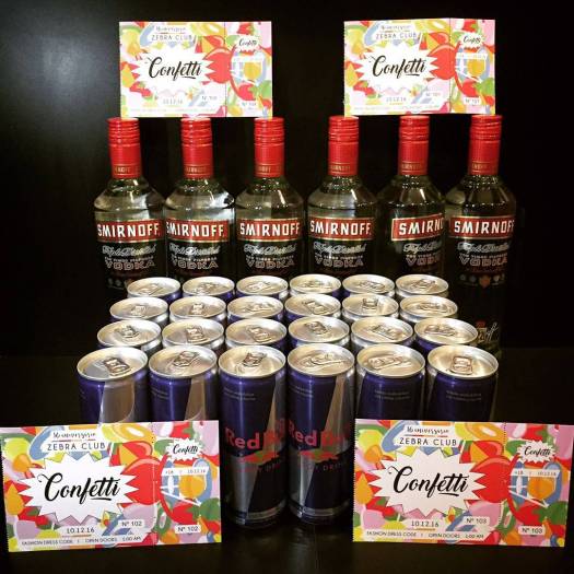 14597417_1626945904277691_17554828418875392_n